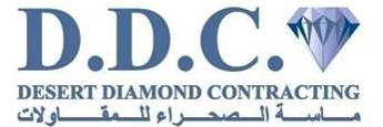 DDC Logo